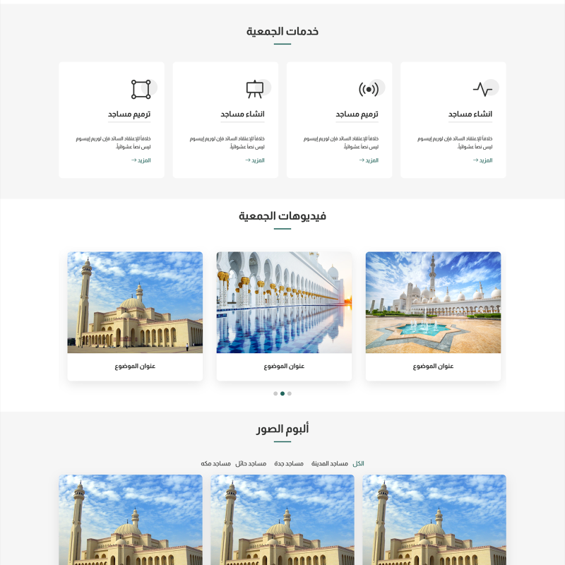 blog-image