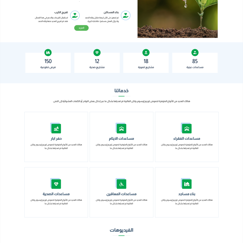 blog-image