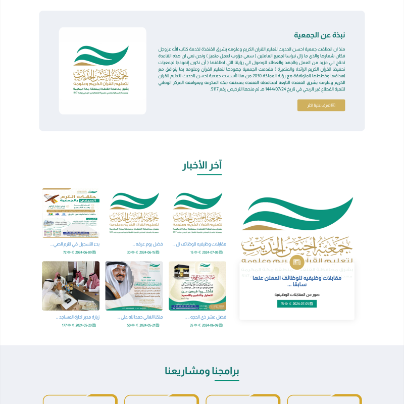 blog-image