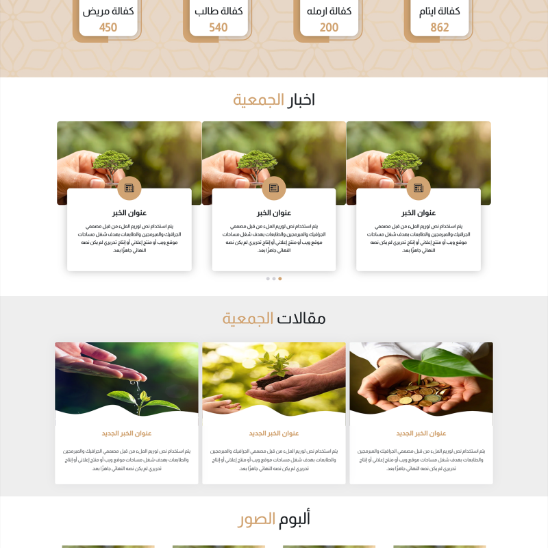 blog-image